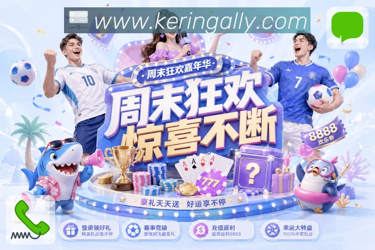 我们的使命与愿景